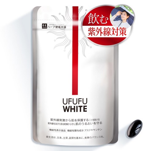 먹는 썬크림 UFUFU WHITE 30일분 자외선대책 UV 제품 이미지